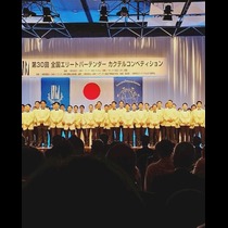 朝比奈 紗祐