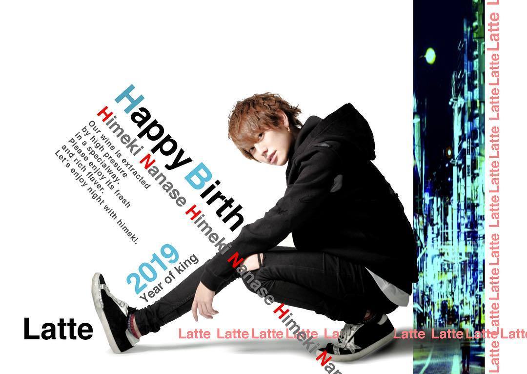 七瀬 姫杞の日記 七瀬 姫杞の日記 ブログ By Club Latte ラテ 新宿区歌舞伎町 ホストクラブ