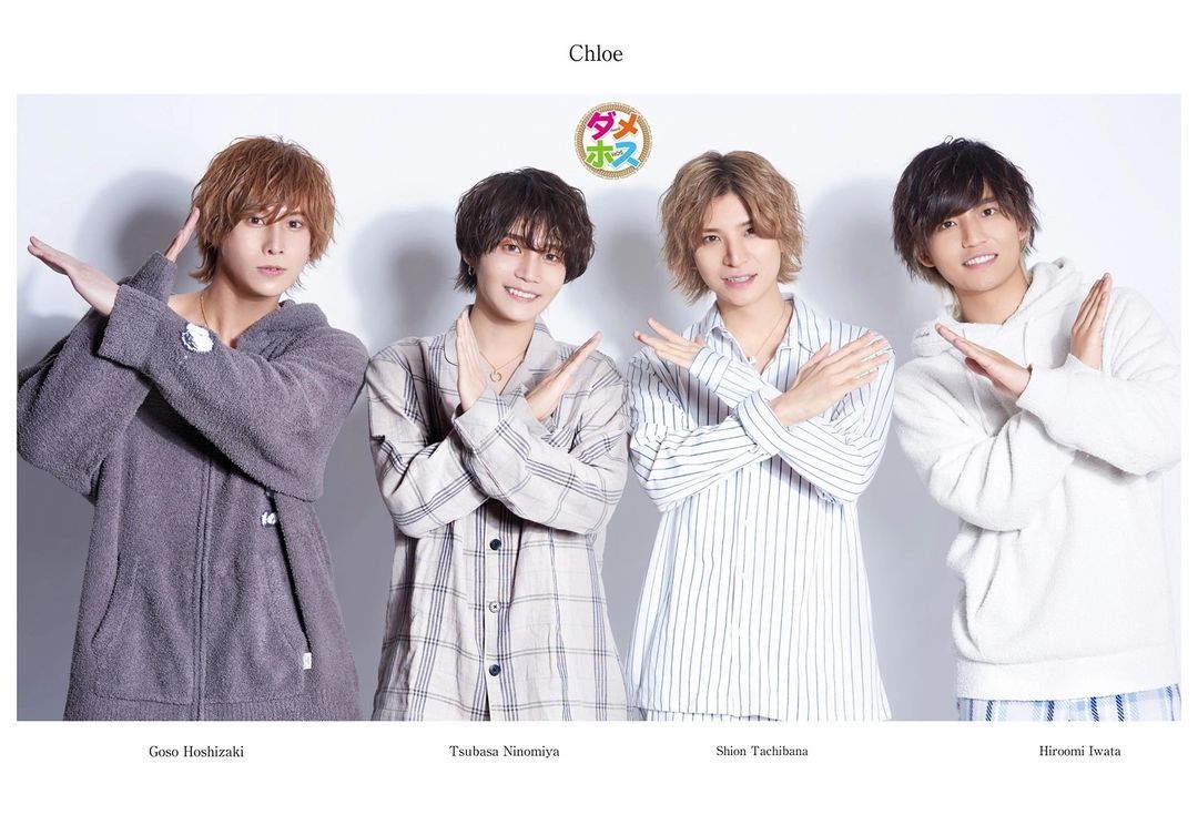 星咲 五奏の日記 星咲 五奏の日記 ブログ By Chloe クロエ 新宿区歌舞伎町 ホストクラブ